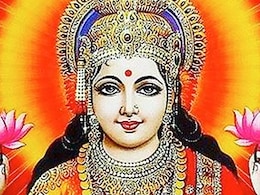 मां लक्ष्मी की कृपा के लिए रख रहे हैं वैभव लक्ष्मी का व्रत, तो जान लें उद्यापन के नियम