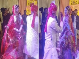 'खुला है मेरा पिंजरा' गाने पर ऐसे झूमकर नाचे दूल्हा-दुल्हन, लोग बोले 'पूरे 36 के 36 गुण मिले हैं' 'खुला है मेरा पिंजरा' गाने पर ऐसे झूमकर नाचे दूल्हा-दुल्हन, लोग बोले 'पूरे 36 के 36 गुण मिले हैं'
