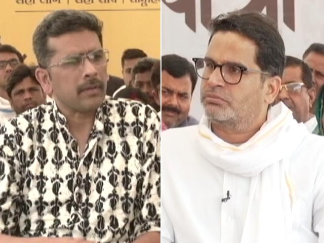 Exclusive: Prashant Kishor On Future Plans In Politics