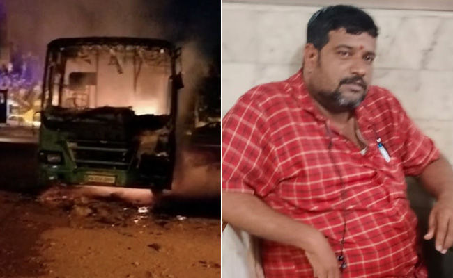 Employee, Sleeping, Killed As Government Bus Catches Fire In Bengaluru