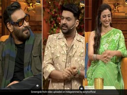 क्या अजय देवगन की वजह से आरआरआर को मिला है ऑस्कर- कपिल शर्मा के शो में अजय देवगन ने खोला यह राज क्या अजय देवगन की वजह से आरआरआर को मिला है ऑस्कर- कपिल शर्मा के शो में अजय देवगन ने खोला यह राज