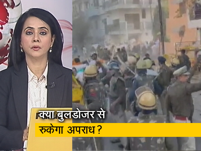 5 की बात:  हरियाणा के सरपंचों ने ‘ई-निविदा’ नीति के विरुद्ध किया प्रदर्शन