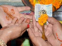 राम नवमी पर सोते समय कर लें ये उपाय, घर में पधारेंगी मां लक्ष्मी, नहीं होगी पैसों की कमी राम नवमी पर सोते समय कर लें ये उपाय, घर में पधारेंगी मां लक्ष्मी, नहीं होगी पैसों की कमी