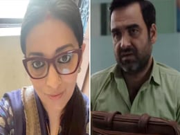 Pankaj Tripathi का ये मजेदार वीडियो शेयर कर Smriti Irani ने बताया 'मंडे मंत्रा' Pankaj Tripathi का ये मजेदार वीडियो शेयर कर Smriti Irani ने बताया 'मंडे मंत्रा'