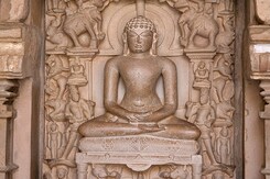 Mahavir Jayanti 2023: जानिए, क्यों मनाई जाती है 'महावीर जयंती' Mahavir Jayanti 2023: जानिए, क्यों मनाई जाती है 'महावीर जयंती'