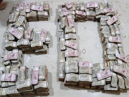 Rs 3 Crore Cash Seized After Raids Against Jharkhand Bureaucrat Rs 3 Crore Cash Seized After Raids Against Jharkhand Bureaucrat