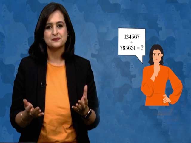 Watch: Women In STEM, Which Remains Playground For Men