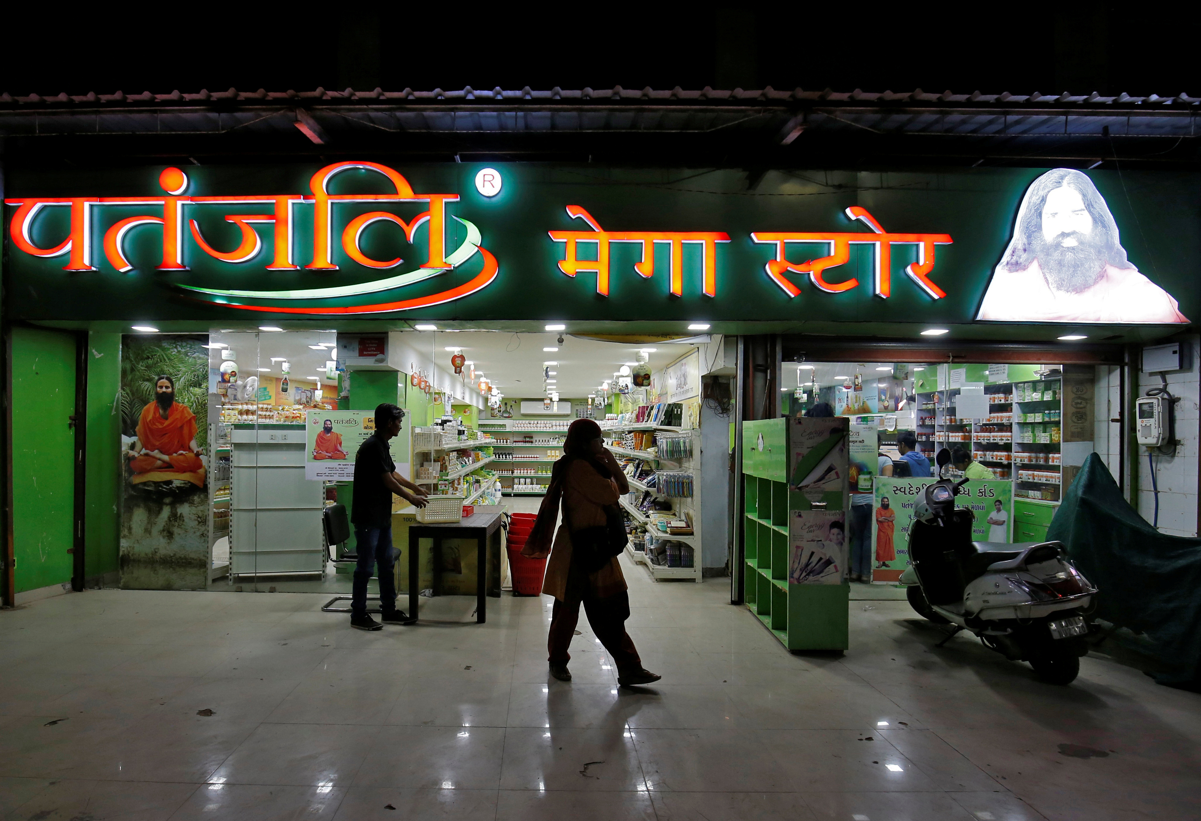 Patanjali Foods Down 5% After BSE, NSE Freeze Promoters' Shares