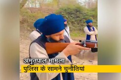 अमृतपाल सिंह पुलिस गिरफ्त से अब भी दूर, वीडियो जारी करने से रोकने की चुनौती अमृतपाल सिंह पुलिस गिरफ्त से अब भी दूर, वीडियो जारी करने से रोकने की चुनौती