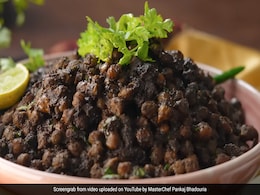 नवरात्रि पर माता को लगाएं काले चनों को भोग, परफेक्ट मसाला चना बनाने के लिए देखें ये रेसिपी नवरात्रि पर माता को लगाएं काले चनों को भोग, परफेक्ट मसाला चना बनाने के लिए देखें ये रेसिपी