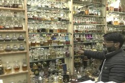 Srinagar Markets Abuzz For 'Attar' Shopping In Ramzan Srinagar Markets Abuzz For 'Attar' Shopping In Ramzan