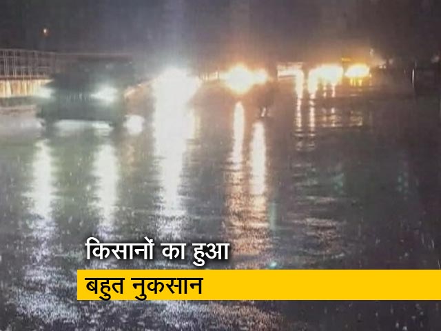 देश के कई इलाकों में मौसम में बदलाव, कई राज्यों में बारिश और ओलावृष्टि