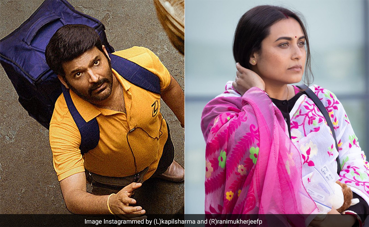 रानी की फिल्म ने पहले दिन करीब 1.5 करोड़ का बिजनेस किया