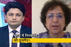 UN की बैठक में कैसे पहुंची नित्यानंद की प्रतिनिधि? जानिए क्या कहते हैं पूर्व राजनायिक UN की बैठक में कैसे पहुंची नित्यानंद की प्रतिनिधि? जानिए क्या कहते हैं पूर्व राजनायिक