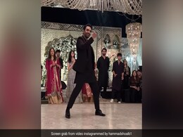 PHOTO में दिख रहे इस शख्स को कहते हैं पाकिस्तान का रणबीर कपूर, एक्टर के गाने पर किया ऐसा डांस, लोग बोले- रणबीर से बेहतर PHOTO में दिख रहे इस शख्स को कहते हैं पाकिस्तान का रणबीर कपूर, एक्टर के गाने पर किया ऐसा डांस, लोग बोले- रणबीर से बेहतर