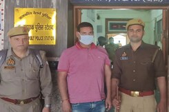 Ticket Checker Pees On Woman Passenger, Railway Minister Sacks Him Ticket Checker Pees On Woman Passenger, Railway Minister Sacks Him