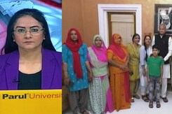 देस की बात : शहीदों की पत्नियों से मिले CM गहलोत, महिलाएं बोलीं - बच्चों को मिले नौकरी देस की बात : शहीदों की पत्नियों से मिले CM गहलोत, महिलाएं बोलीं - बच्चों को मिले नौकरी