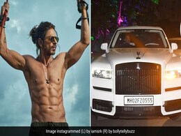 'पठान' ही नहीं, ये फिल्म स्टार्स भी करते हैं Rolls Royce की सवारी, बॉलीवुड के इस एक्टर पास तो है सबसे महंगी गाड़ी 'पठान' ही नहीं, ये फिल्म स्टार्स भी करते हैं Rolls Royce की सवारी, बॉलीवुड के इस एक्टर पास तो है सबसे महंगी गाड़ी