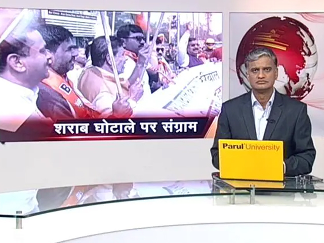 सिसोदिया की गिरफ्तारी के बाद केजरीवाल सरकार के खिलाफ BJP का हल्ला बोल