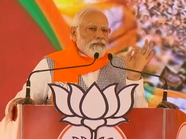 "कांग्रेस कभी अपनी गारंटी पूरी नहीं करती..." - कोलार में पीएम मोदी ने पार्टी पर साधा निशाना