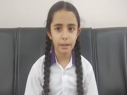 टीबी मुक्त भारत अभियान के लिए गुल्लक में पैसे जमा कर रही 8 साल की बच्ची, हर महीने दान देती है 5 हजार रुपए टीबी मुक्त भारत अभियान के लिए गुल्लक में पैसे जमा कर रही 8 साल की बच्ची, हर महीने दान देती है 5 हजार रुपए