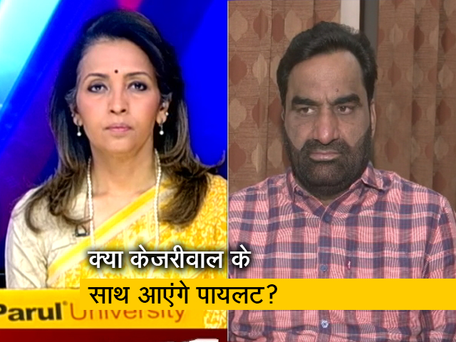 सांसद हनुमान बेनीवाल ने कहा- "राजस्थान में 1998 में कांग्रेस बीजेपी का खेल..."