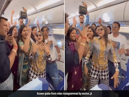 उड़ती फ्लाइट में सपना चौधरी के गाने तेरी आंख्या का यो काजल पर डांस कर रहे थे यात्री, वायरल हुआ Video, यूजर्स ने गुस्से में कही ये बात उड़ती फ्लाइट में सपना चौधरी के गाने तेरी आंख्या का यो काजल पर डांस कर रहे थे यात्री, वायरल हुआ Video, यूजर्स ने गुस्से में कही ये बात