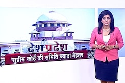 देश प्रदेश : NCP सुप्रीमो शरद पवार अपने बयान पर कायम, हिंडनबर्ग केस में SC कमेटी को बताया बेहतर देश प्रदेश : NCP सुप्रीमो शरद पवार अपने बयान पर कायम, हिंडनबर्ग केस में SC कमेटी को बताया बेहतर