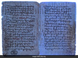 Hidden Bible Chapter Unearthed 1,500 Years Later Using UV Light Hidden Bible Chapter Unearthed 1,500 Years Later Using UV Light
