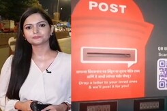 सिटी सेंटर: पुस्तकालय....हाईटेक सुविधाओं से लैस, मुंबई में डिजिटल बस स्टॉप की शुरुआत सिटी सेंटर: पुस्तकालय....हाईटेक सुविधाओं से लैस, मुंबई में डिजिटल बस स्टॉप की शुरुआत