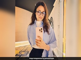 शादी की खबरों के बीच परिणीति चोपड़ा लंदन में मना रहीं छुट्टियां, साथ है यह शख्स शादी की खबरों के बीच परिणीति चोपड़ा लंदन में मना रहीं छुट्टियां, साथ है यह शख्स