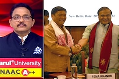 देश प्रदेश : असम और अरुणाचल प्रदेश के 50 साल पुराने सीमा विवाद का हुआ निपटारा देश प्रदेश : असम और अरुणाचल प्रदेश के 50 साल पुराने सीमा विवाद का हुआ निपटारा