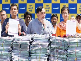 APP ने मनीष सिसोदिया, सत्येंद्र जैन की गिरफ्तारी के खिलाफ इकट्ठा किये 10 लाख से ज्यादा हस्ताक्षर APP ने मनीष सिसोदिया, सत्येंद्र जैन की गिरफ्तारी के खिलाफ इकट्ठा किये 10 लाख से ज्यादा हस्ताक्षर