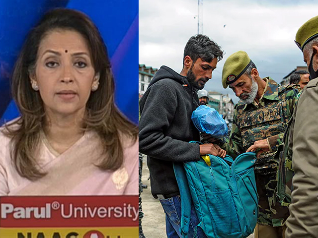 देस की बात : पुंछ में शहीद जवानों के परिजनों को एक-एक करोड़ रुपये देगी पंजाब सरकार