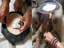 महिला ने बनाया 500 रुपये के नोट से भरवां पराठा, देखें आगे क्या हुआ- Video Inside महिला ने बनाया 500 रुपये के नोट से भरवां पराठा, देखें आगे क्या हुआ- Video Inside