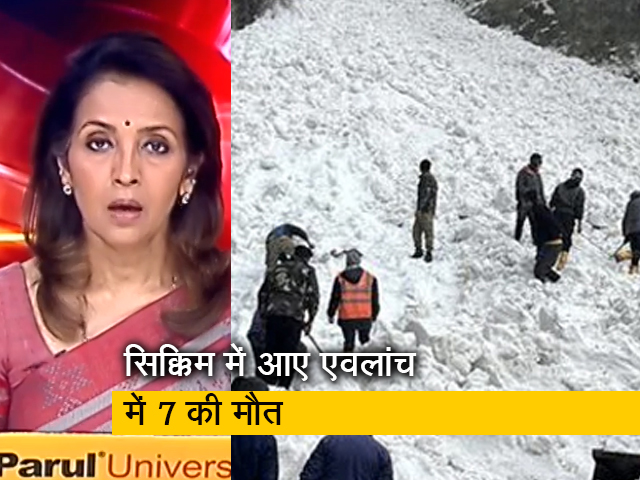 न्‍यूज @ 8 : सिक्किम में गंगटोक-नाथुला मार्ग पर हिमस्‍खलन से 7 की मौत, 12 अस्‍पताल में भर्ती