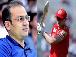 PBKS vs RCB: "18 करोड़ रुपये से आप अनुभव नहीं खरीद सकते", सहवाग ने सैम कुरैन पर साधा निशाना PBKS vs RCB: "18 करोड़ रुपये से आप अनुभव नहीं खरीद सकते", सहवाग ने सैम कुरैन पर साधा निशाना