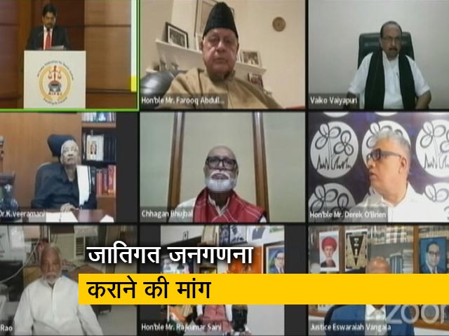 विपक्ष ने OBC के मुद्दे पर मोदी सरकार को घेरा, Caste Census कराने की मांग