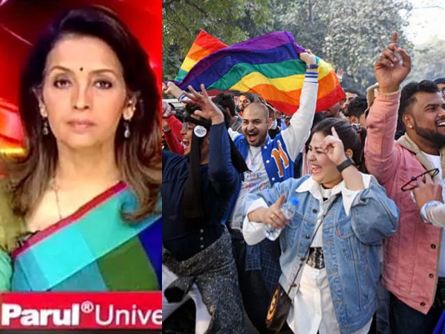 सच की पड़ताल: समलैंगिक विवाह पर SC में सुनवाई, जानिए अबतक का अपडेट