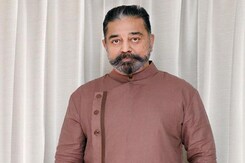 कमल हासन ने दिखाया अपना नया हुनर, फैंस बोले- ये आदमी कुछ भी कर सकता है कमल हासन ने दिखाया अपना नया हुनर, फैंस बोले- ये आदमी कुछ भी कर सकता है