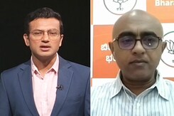 "Congress Has A History Of Corruption" Vijay Prasad, BJP "Congress Has A History Of Corruption" Vijay Prasad, BJP