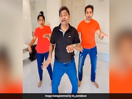अपने पापा की तरह टैलेंटड हैं जॉनी लीवर के बच्चे, बहन ने उतारी फराह खान की नकल तो भाई बन गया हिमेश रेशमिया, वीडियो देख नहीं रोक पाएंगे हंसी अपने पापा की तरह टैलेंटड हैं जॉनी लीवर के बच्चे, बहन ने उतारी फराह खान की नकल तो भाई बन गया हिमेश रेशमिया, वीडियो देख नहीं रोक पाएंगे हंसी