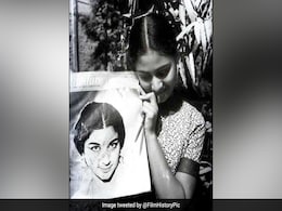 फोटो में नजर आ रही लड़की है बॉलीवुड की फेमस एक्ट्रेस, पति, बेटे और बहू सभी हैं बॉलीवुड स्टार- बताया नाम तो कहलाएंगे उस्ताद फोटो में नजर आ रही लड़की है बॉलीवुड की फेमस एक्ट्रेस, पति, बेटे और बहू सभी हैं बॉलीवुड स्टार- बताया नाम तो कहलाएंगे उस्ताद