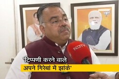 कांग्रेस में हर कोई सीएम बनना चाहता है : कर्नाटक पर तरुण चुग कांग्रेस में हर कोई सीएम बनना चाहता है : कर्नाटक पर तरुण चुग