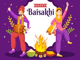 Baisakhi Wishes 2023 : बैसाखी के पर्व पर दोस्त, रिश्तेदार और फैमिली वालों को भेजें प्यार भरे शुभकामना संदेश Baisakhi Wishes 2023 : बैसाखी के पर्व पर दोस्त, रिश्तेदार और फैमिली वालों को भेजें प्यार भरे शुभकामना संदेश