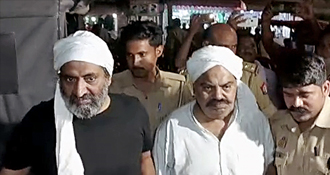 File Report On Steps Taken After Atiq Ahmed's Killing: Supreme Court To UP