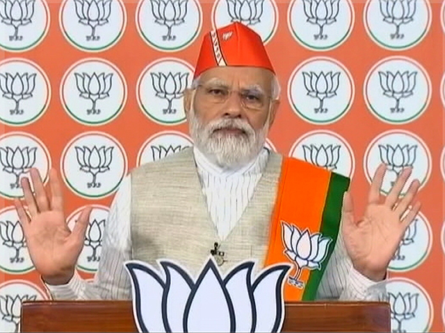 "बूथ जीतेंगे, तभी चुनाव जीतेंगे..": कर्नाटक चुनाव के मद्देनजर BJP कार्यकर्ताओं से बोले PM मोदी