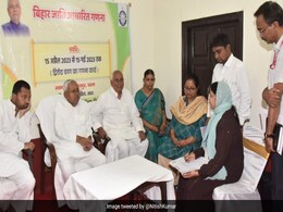 विपक्ष क्यों चाहता है जातीय गणना, हिंदुत्व के नाम पर वोटरों की गोलबंदी तोड़ने की रणनीति? विपक्ष क्यों चाहता है जातीय गणना, हिंदुत्व के नाम पर वोटरों की गोलबंदी तोड़ने की रणनीति?