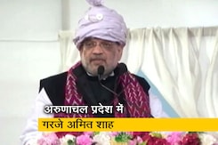 "सुई की नोक इतनी जमीन भी कोई नहीं ले सकता" : चीन को अमित शाह का दो टूक जवाब "सुई की नोक इतनी जमीन भी कोई नहीं ले सकता" : चीन को अमित शाह का दो टूक जवाब