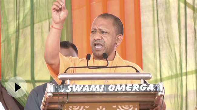 Rajasthan Elections 2023: सीएम योगी बोले, कांग्रेस ने हमेशा देश को समस्याएं दी हैं, भाजपा सरकार ने उसका समाधान किया है